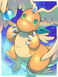 dragonite from pokemon by n20u28