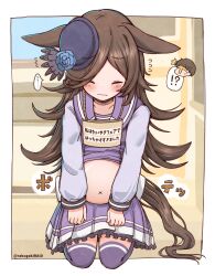 rice shower (umamusume) from umamusume by rakugakiraid