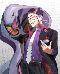 arbok from pokemon