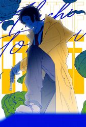 adachi tooru from persona