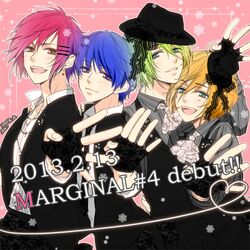 aiba rui from marginal #4 by kirishima sou