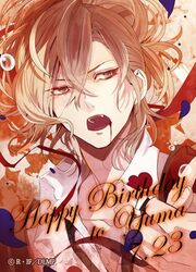 mukami yuma from diabolik lovers by satoi