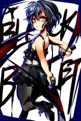 hiruko kohina from black bullet by agetama