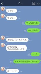 ro-500 (kantai collection) from kantai collection by suke (singekijyosei)