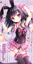 tenshi no 3p! fan art