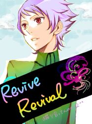 revive revival from gundam by memessa
