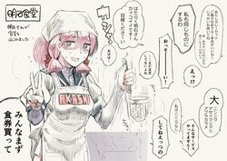 akashi (kantai collection) from kantai collection by shiden-raiden