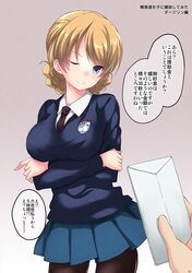 darjeeling from girls und panzer by sasakawa arumi