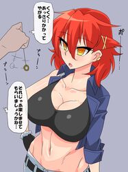 Booru post from safebooru.org