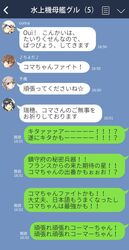 akitsushima (kantai collection) from kantai collection by suke (singekijyosei)