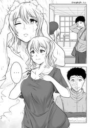kashima (kantai collection) from kantai collection by wangphing