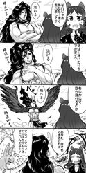 hippopotamus (kemono friends) from jojo no kimyou na bouken by toritora