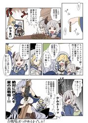 kukuru (granblue fantasy) from granblue fantasy