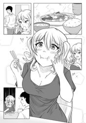kashima (kantai collection) from kantai collection by wangphing