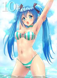hatsune miku from vocaloid by yoyo (seawayseed)