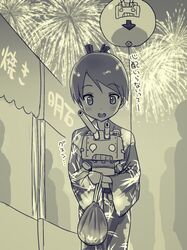 rensouhou-kun from kantai collection by kujira naoto