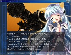 planetarian fan art