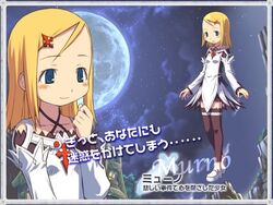 murno from summon night by gashin