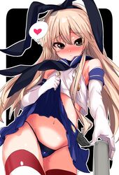 shimakaze (kantai collection) from kantai collection