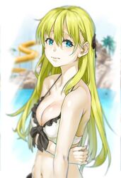 tendou karen from gamers!