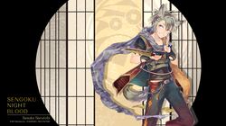 sarutobi sasuke (sengoku night blood) from sengoku night blood by kuroyuki