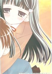 Booru post from safebooru.org