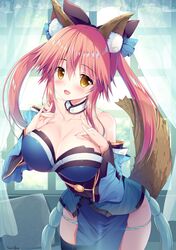 tamamo (fate) (all) from fate/extra by sousouman