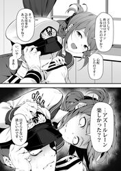 admiral (kantai collection) from kantai collection by bacius