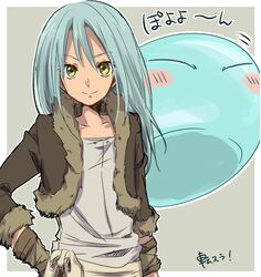 rimuru from tensei shitara slime datta ken