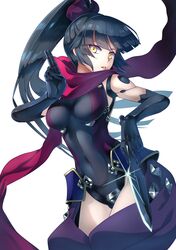 katou danzou (fate/grand order) from fate/grand order by kawagoe pochi