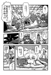 touhou fan art