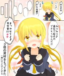 kantai collection fan art