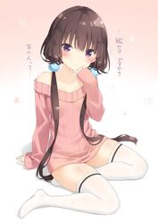 sakuranomiya maika from blend s by peko