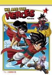 note (dragon ball) from dragon ball