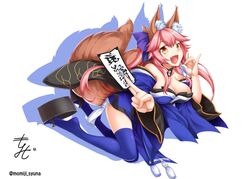 tamamo (fate) (all) from fate/extra by oukasirayami