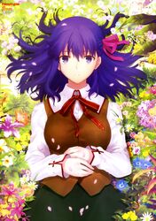 matou sakura from fate/stay night by sudou tomonori
