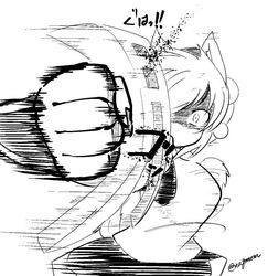 inubashiri momiji from touhou by taurine 8000mg
