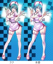 Booru post from safebooru.org