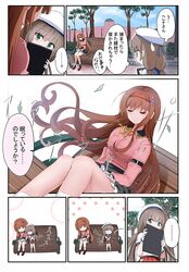 kantai collection fan art