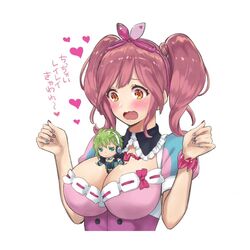makina nakajima from macross