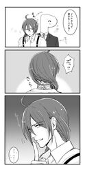 p-head producer from idolmaster by ootokage
