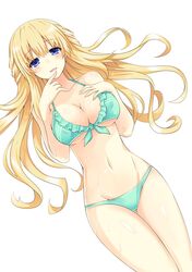 vert from neptune (series) by zero (ray 0805)