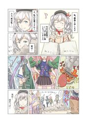 akebono (kantai collection) from kantai collection by taruya
