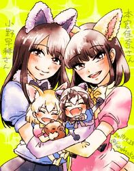 common raccoon (kemono friends) from kemono friends