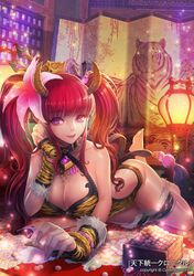 Booru post from safebooru.org