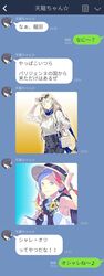 commandant teste (kantai collection) from kantai collection by suke (singekijyosei)