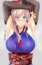 miyamoto musashi (fate/grand order) from fate/grand order by gachou