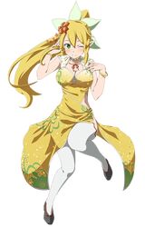 leafa from sword art online