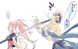 baiken from guilty gear by jako (toyprn)