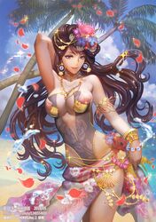 seisen cerberus fan art